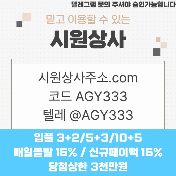 19d58e9ed465133cf99f6501a9f87ed9_1779259292_9903.jpg 19d58e9ed465133cf99f6501a9f87ed9_1779259292_9903.jpg