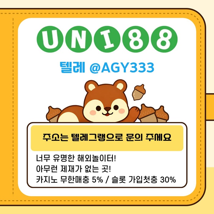 28adc70281bab99493bc684a56a8bf2a_1778849866_7394.jpg