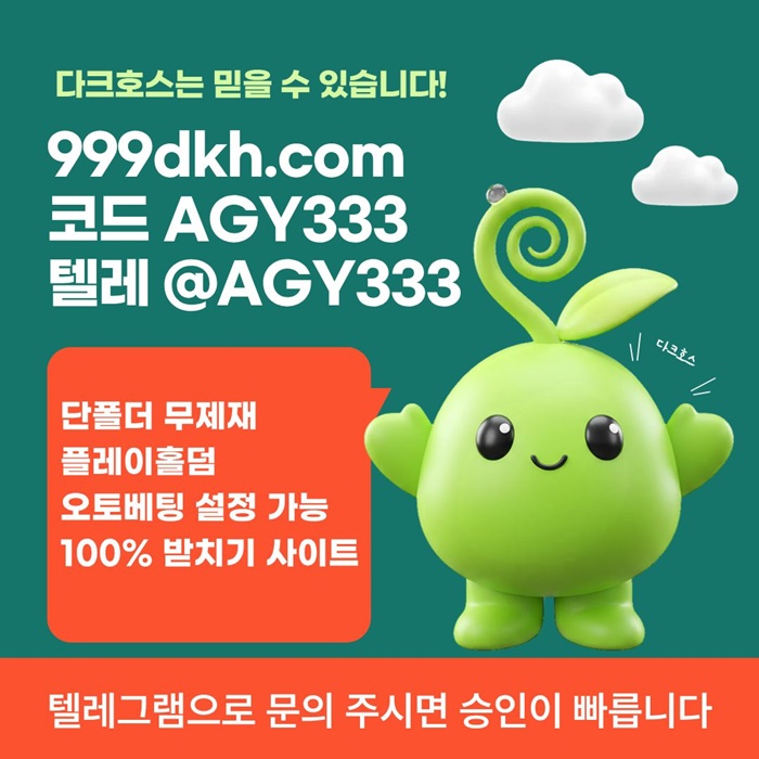 4d2421e4d31b5f9bf86746d147be3406_1780151995_9222.jpg