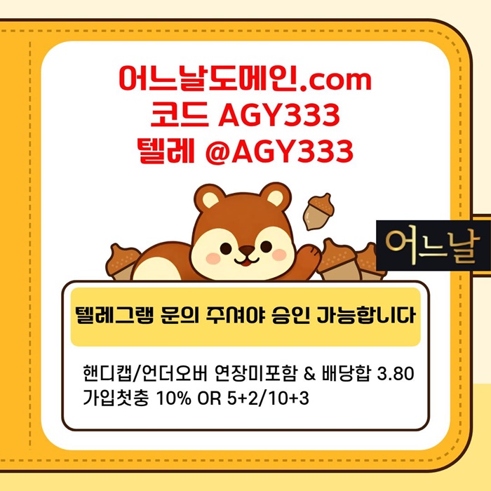 7a82db3f2a81df59d55f05881f823c6e_1778674190_821.jpg 7a82db3f2a81df59d55f05881f823c6e_1778674190_821.jpg