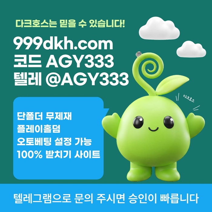 9931bdf577e1dbc320bac11ceafd62ab_1779892898_8022.jpg