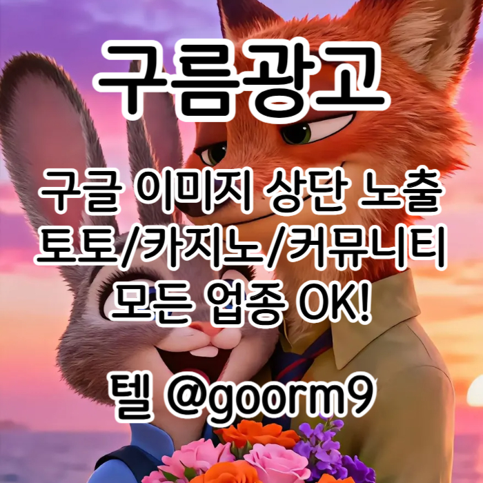 c629fe6f3ea000daffab930823e6649f_1777720942_0965.jpg