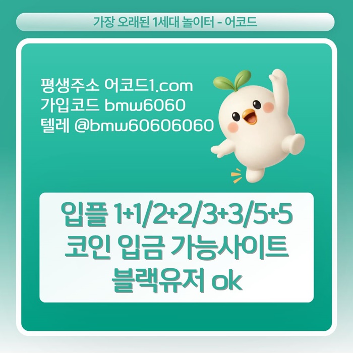f0890bcb9c22be9c43792e28c48eb17e_1778636628_3156.jpg f0890bcb9c22be9c43792e28c48eb17e_1778636628_3156.jpg