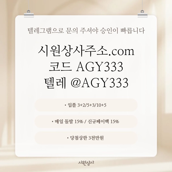 0ead177592f6f70274c389a11f733e47_1780370260_933.jpg 0ead177592f6f70274c389a11f733e47_1780370260_933.jpg