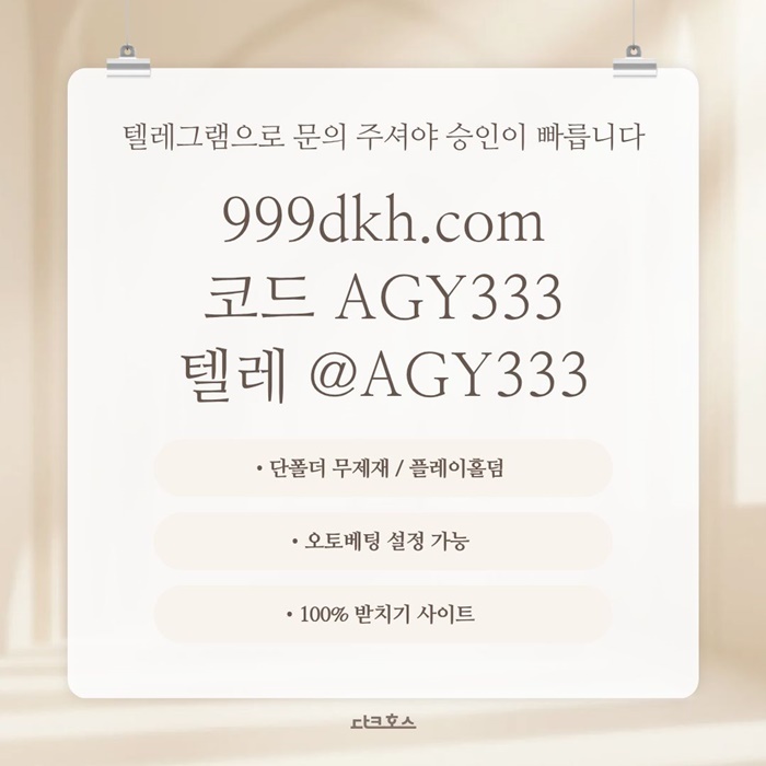 0feab24a6ea44372924ad4ff59ef7545_1780409550_9262.jpg