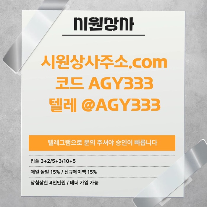 20f09d665b077826d9ee74512fd554d3_1782350139_4594.jpg