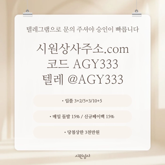 26b16e341eff57c7501ee44431b4c934_1780286553_2058.jpg
