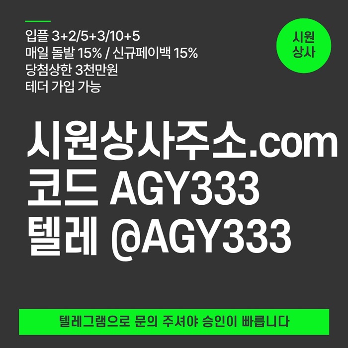 2b7c75db2af0430cb80caf90e1ab2088_1781865296_496.jpg 2b7c75db2af0430cb80caf90e1ab2088_1781865296_496.jpg