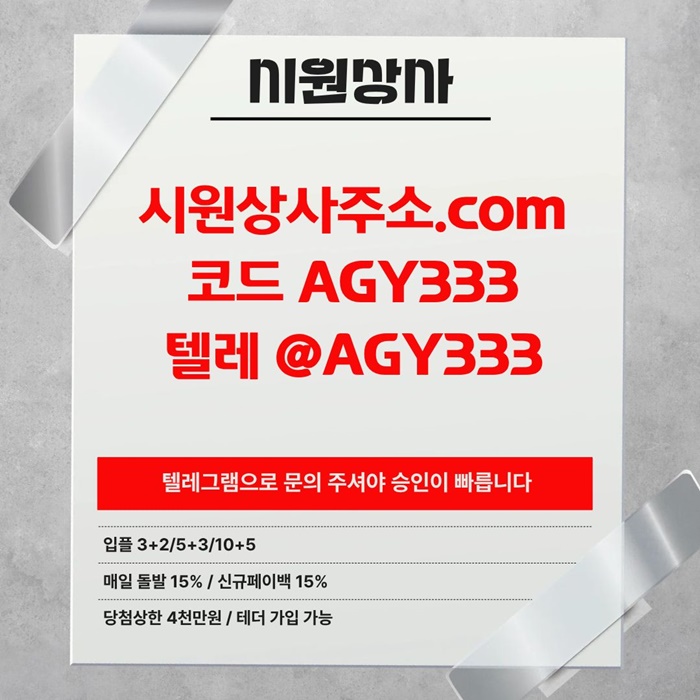 37ab8bf2bf72d9977e2ceabff0881910_1782098825_1656.jpg