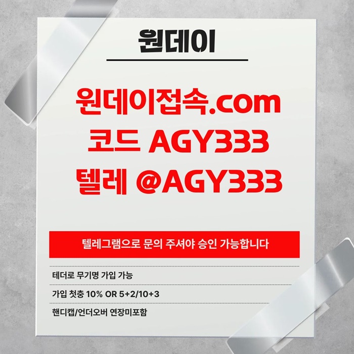 62c81f9c0356bd7524d8affe49887cd7_1782389177_6041.jpg