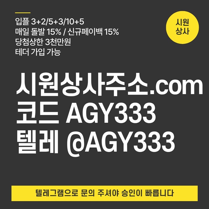 631ca42fa9bac539e43a52027e3913ea_1781590574_2941.jpg 631ca42fa9bac539e43a52027e3913ea_1781590574_2941.jpg