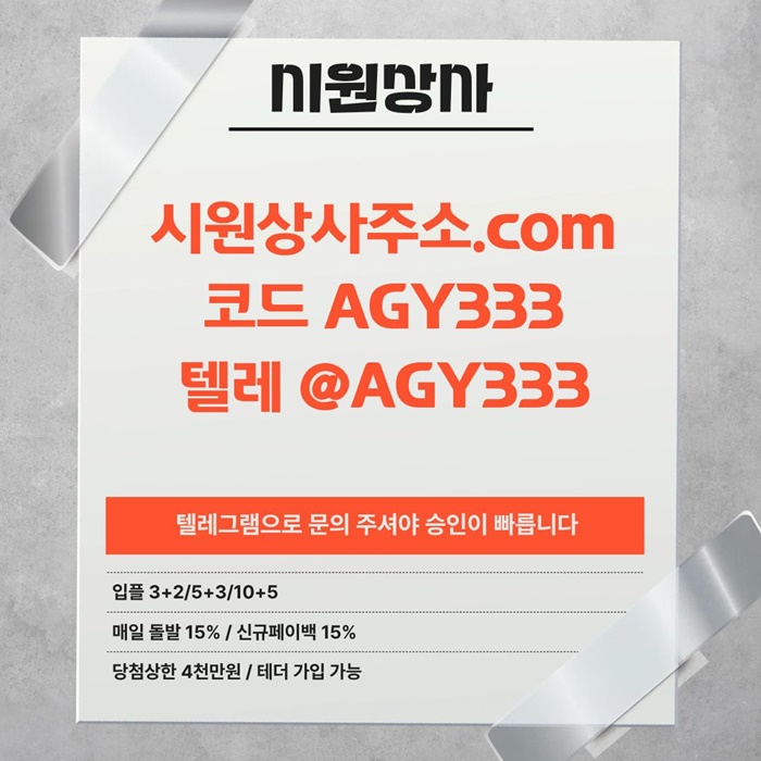 64bd860dd0885cf7b5b5e43ea4c3a6fe_1782301494_2072.jpg