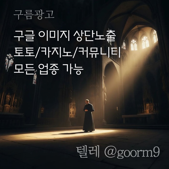 6f30f96edeb671de2c95dbe4e63ac085_1781096905_8314.jpg