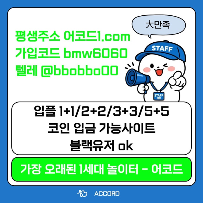 75e6b6785f669299aa3abcae35dfd6d7_1782811590_7357.jpg