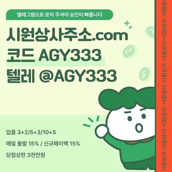 77aa553c8d85b8d0956b0b5474db82b7_1781146532_5462.jpg 77aa553c8d85b8d0956b0b5474db82b7_1781146532_5462.jpg