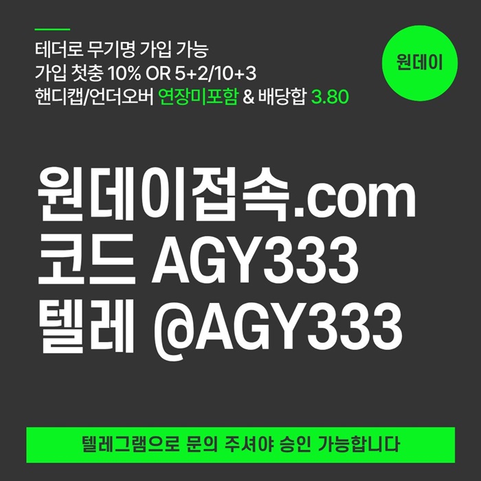 83371577c86b45cc00f49f2f78b6debd_1781490889_1118.jpg
