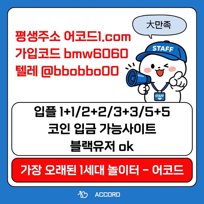 86c292c652edb6e6e7ead8b3d8ed29ae_1782699862_2891.jpg