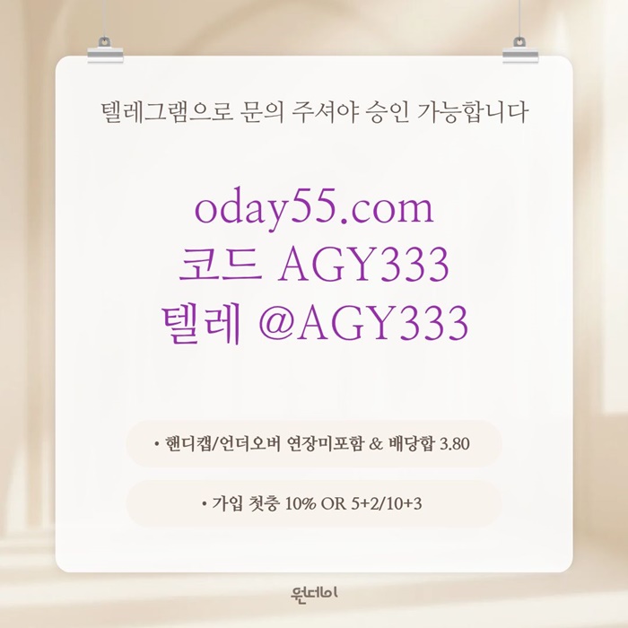 bdd90d9f6cfc15d1ab2beba2a9bb2da8_1780628744_807.jpg