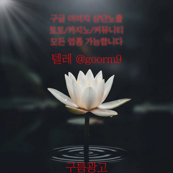 d204669864625534d0bed9a1afe8cccc_1781841243_6394.jpg