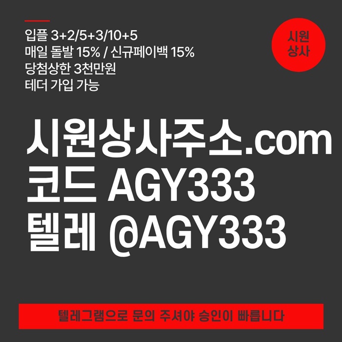 df08ecb4ada267e527c3aaa7236f7e96_1781926337_3925.jpg