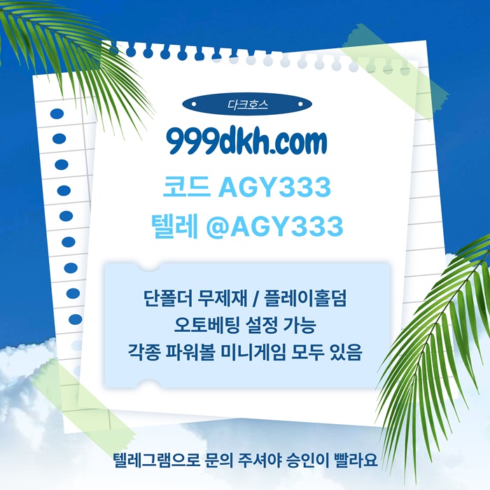 24ff30f6022f31dae1b1f05970674e2d_1784971795_6304.jpg 24ff30f6022f31dae1b1f05970674e2d_1784971795_6304.jpg