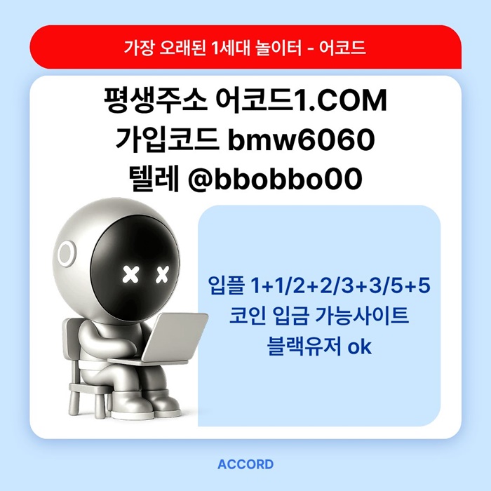 28e290d0e81d294d5982cbe5555f494b_1784798290_2581.jpg