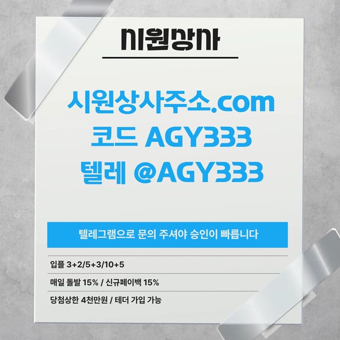 2bb93183eec84822c699b48bcbb54336_1782906001_2905.jpg