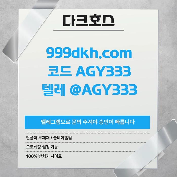 37d9a79c3aaf4e1021a4b79c29bccf5e_1782915893_6386.jpg