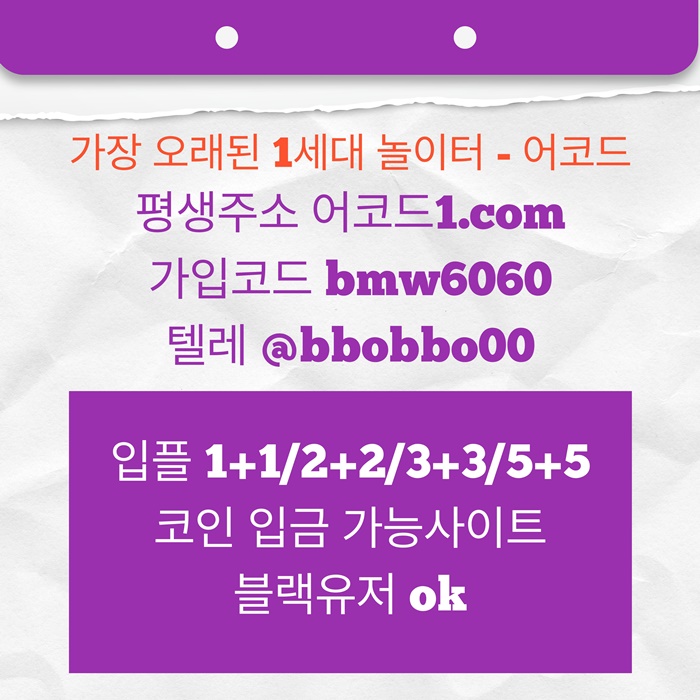 43e3b3101509eb78a5a1d082e846ad98_1783416141_6863.jpg 43e3b3101509eb78a5a1d082e846ad98_1783416141_6863.jpg