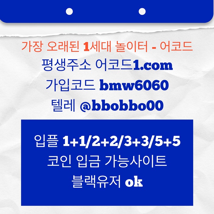 4befb3d36c5c5474521bcf3130e0cff1_1783589981_7151.jpg