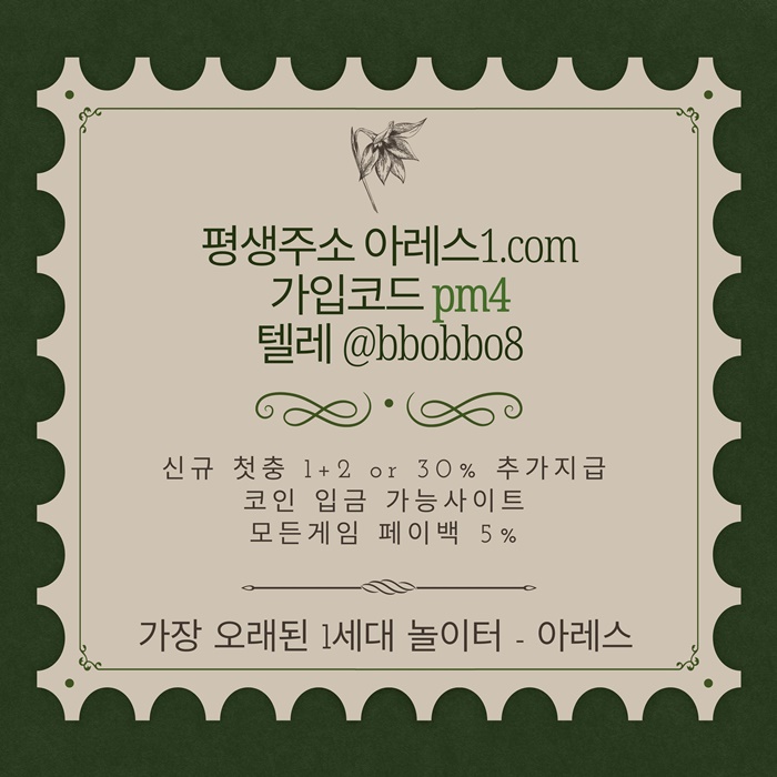 798cf5efe0dbe7604e49562bea693a4a_1783944864_077.jpg 798cf5efe0dbe7604e49562bea693a4a_1783944864_077.jpg