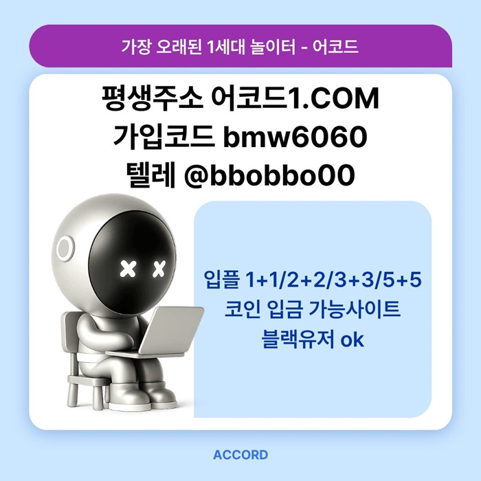 c98a5cce859fbd2d6deaf19522c6b6ca_1784512950_9329.jpg c98a5cce859fbd2d6deaf19522c6b6ca_1784512950_9329.jpg
