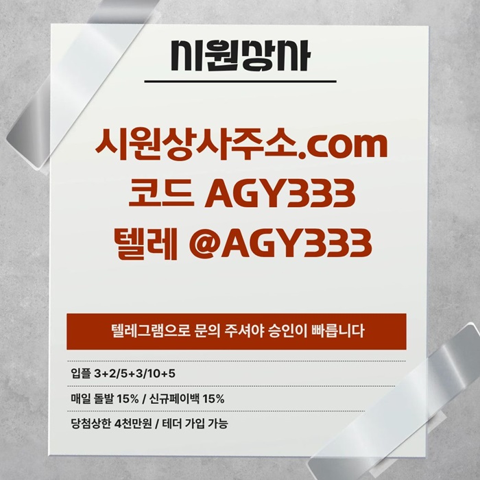 e62803ba93b11405936384622b48e669_1782982938_4846.jpg