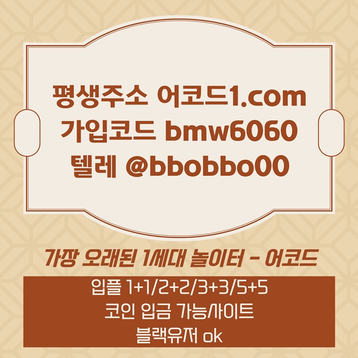 bc0e1745de4f9f56f093f03d2644685b_1786067711_5689.jpg