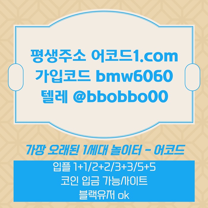 bdc3ac5c68af003b254b47c91a5f052a_1785835701_8067.jpg bdc3ac5c68af003b254b47c91a5f052a_1785835701_8067.jpg