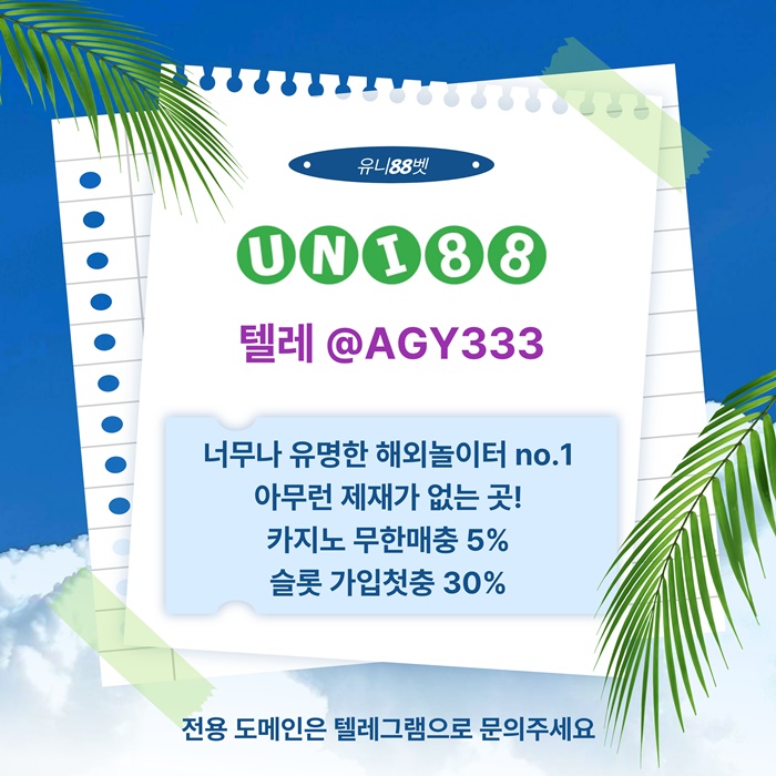 da3d9fe91865346cc6b4390bea62687d_1785554144_2074.jpg da3d9fe91865346cc6b4390bea62687d_1785554144_2074.jpg