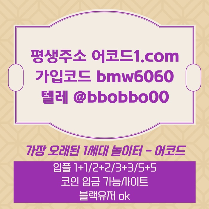 edca8856f15b0bbc83cccfa10c979ea1_1785896181_2578.jpg