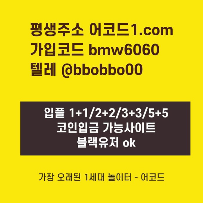 1ddb159b08bc8f3ec58ee1f398525f67_1788689544_6442.jpg