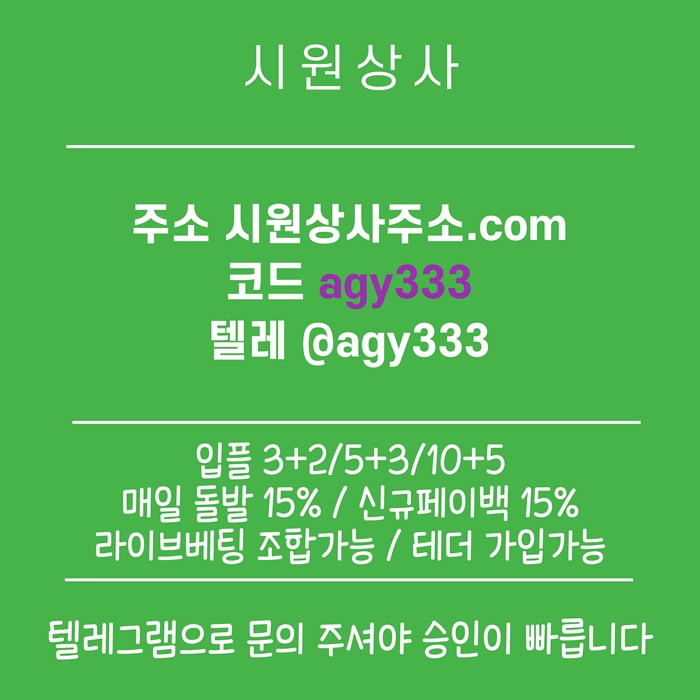 374d886b8d94bc6dd1e9968c24d8ddbd_1788772543_6519.jpg