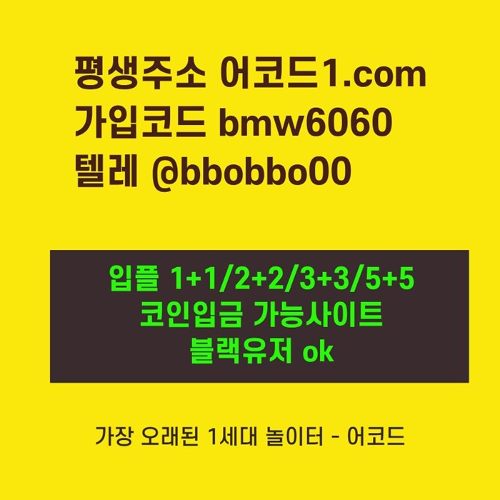 810bf576e78059c7a1eee6f909dd2a81_1788746606_9443.jpg